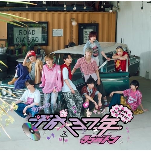 CD/UNiFY/平成37年 (初回限定盤)
