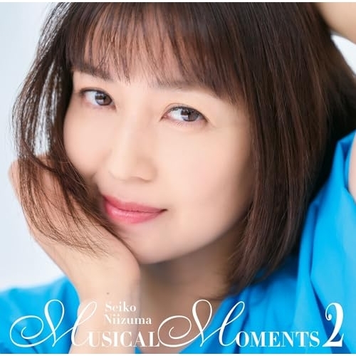 CD/新妻聖子/MUSICAL MOMENTS 2 (CD+Blu-ray) (解説歌詞付) (初回限定盤)