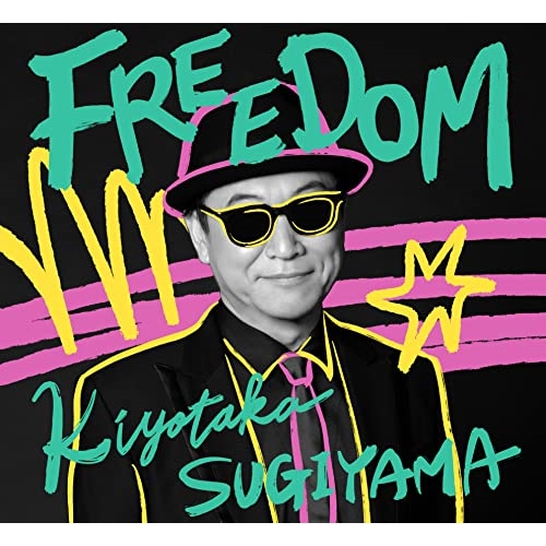 杉山清貴 CD CD/杉山清貴/FREEDOM (CD+Blu-ray) (初回限定盤)