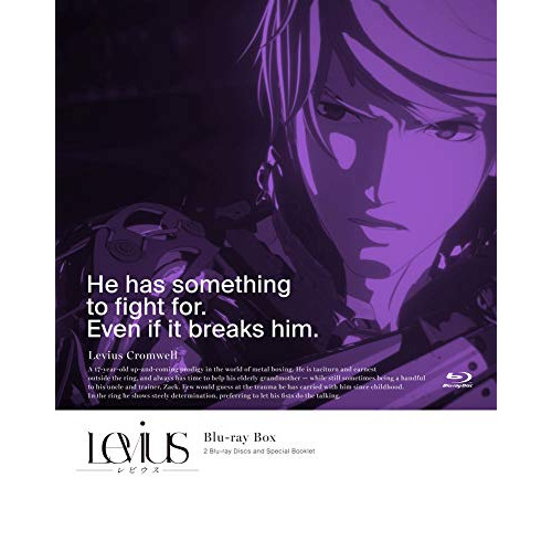 BD/TVアニメ/Levius-レビウス- Blu-ray BOX(Blu-ray) (継続期間押さえる版)