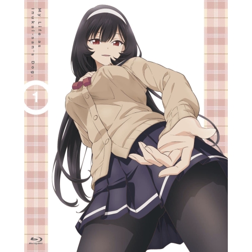 BD/TVアニメ/TVアニメ「犬になったら好きな人に拾われた。」 上巻(Blu-ray) (初回生産限定版)