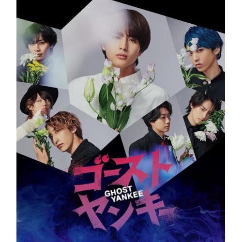 Ride the Wave 〜 Live ＆ Documentary〜【Blu-ray】/Superfly