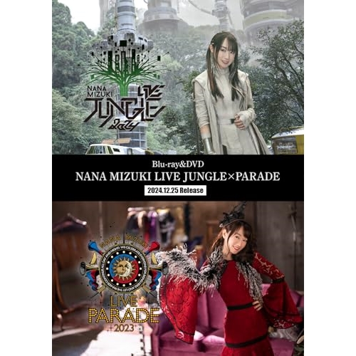 BD/水樹奈々/NANA MIZUKI LIVE JUNGLE × PARADE(Blu-ray) BD/水樹奈々/NANA MIZUKI LIVE JUNGLE × PARADE(Blu-ray)