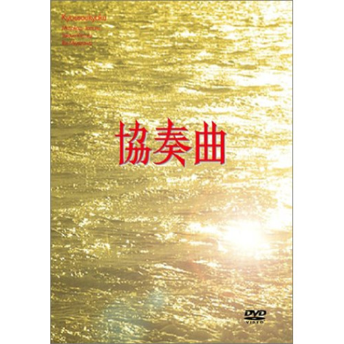 未開封 Carlos Kleiber 12 CDセット（2025年最新】Yahoo