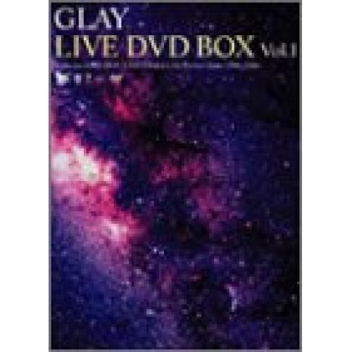 DVD/GLAY/GLAY LIVE DVD vol.1 (BOXセット(7枚組):ライヴDVD3 DVD/GLAY/GLAY LIVE DVD vol.1 (BOXセット(7枚組):ライヴDVD3