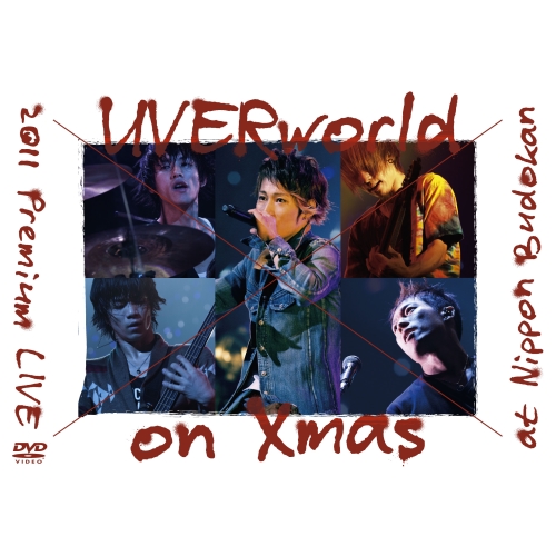 DVD/UVERworld/UVERworld 2011 Premium LIVE on Xmas at Nippon Budokan (通常版)