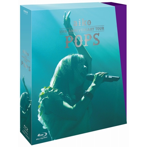 ROCKS」& 「POPS」 Blu-ray2枚セット/aiko 【公式通販】