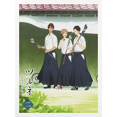 BD/TVアニメ/ツルネ -風舞高校弓道部- 第二巻(Blu-ray)