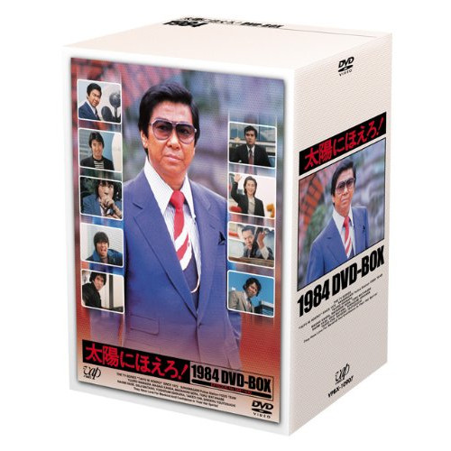 新品 剣樹抄〜光圀公と俺〜 / (4DVD) NSDX-53684-NHK