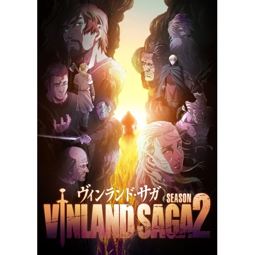 ヴィデオディスク/TVアニメ/ヴィンランド・サガ SEASON 2(下巻) ヴィデオディスク-BOX (人となり絵図面 総写真管理すること 阿比留隆彦)