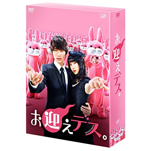 ドラマ「ＦＬＡＩＲ　ＢＡＲＴＥＮＤＥＲ’Ｚ」　Ｂｌｕ－ｒａｙ　ＢＯＸ（Ｂｌｕ－ｒａｙ　Ｄｉｓｃ） FLAIR BARTENDER'Z／Blu-ray BOX（送料無料・2枚組） | MBS