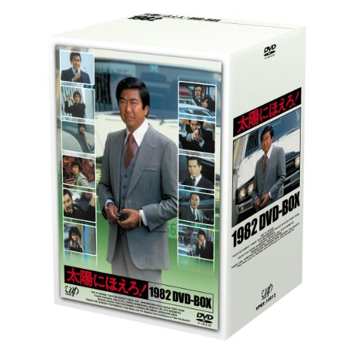 アニメDVD　群青のファンファーレ 完全生産限定版 全6巻セット BD/DVD/CD | TVアニメ「群青のファンファーレ」公式サイト
