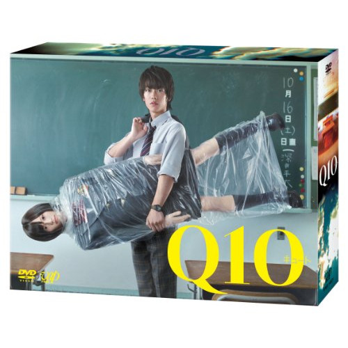 高嶺の花 DVD-BOX 日テレドラマ「高嶺の花」のDVD box、Blue-ray box 好評発売中
