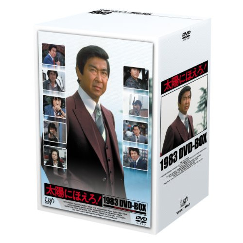 火曜サスペンス劇場 セレクション1 DVD-BOX 2mvetro 火曜サスペンス劇場 セレクション1 DVD-BOX(中古品)