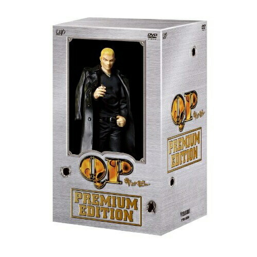 未来への10カウント DVD-BOX [DVD]