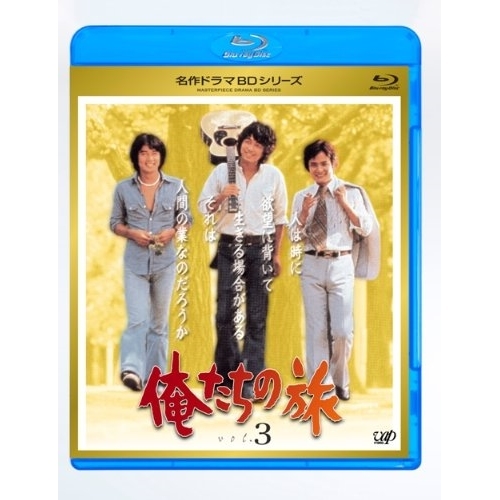 新品 DCU 〜手錠を持ったダイバー〜 Blu-ray BOX / (4枚組Blu-ray