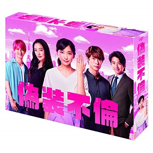 山河令 全18枚 第1話〜第36話 最終【字幕】 中古DVD 全巻セット