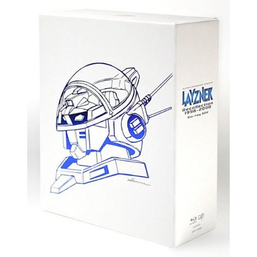 BD/TVアニメ/蒼き流星SPTレイズナー Recollection 1996-2000 Blu-ray BOX(Blu-ray) (初回限定生産版)