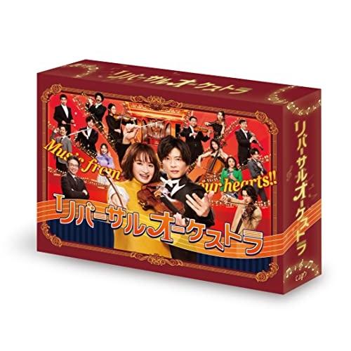 未使用】【中古】 学園戦記ムリョウ Blu-ray BOX (普及版) 
