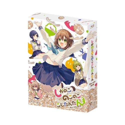 明日ちゃんのセーラー服 DVD 全6巻 全巻セット アニメ Amazon.co.jp: 【全巻収納BOX付き】明日ちゃんのセーラー服 完全