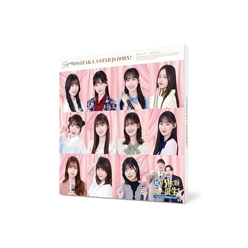 NMB48 げいにん! ! ! 3 DVD-BOX(初回限定生産)（NMB48 げいにん