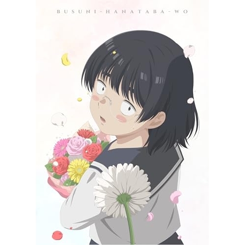 BD/TVアニメ/ブスに花束を。 Blu-ray BOX 上(Blu-ray)