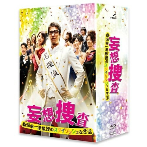 THE LAST COP／ラストコップ2016 Blu-ray BOX [Blu-ray]