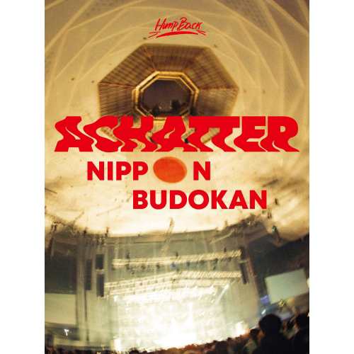 BD/Hump Back/Hump Back pre.”ACHATTER tour” 2021.11.28 at NIPPON BUDOKAN(Blu-ray)の通販は