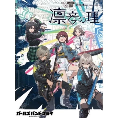 七時吉祥～エンドレス・ラブ～ DVD-BOX3〈6枚組〉 Amazon.co.jp: 七時吉祥～エンドレス・ラブ～ DVD-BOX3 [DVD