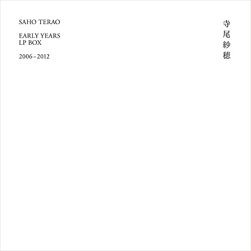 LP(30cm)/寺尾紗穂/寺尾紗穂 EARLY YEARS LP BOX 2006-2012 (初回プレス限定盤)