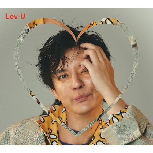 CD/渋谷すばる/Lov U (CD+Blu-ray) (初回生産限定盤)の通販は 5,222円