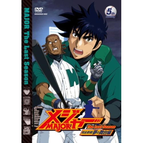 ソリディーモの冠番組 [DVD] lok26k6 ソリディーモの冠番組 [DVD] lok26k6 Amazon.co.jp