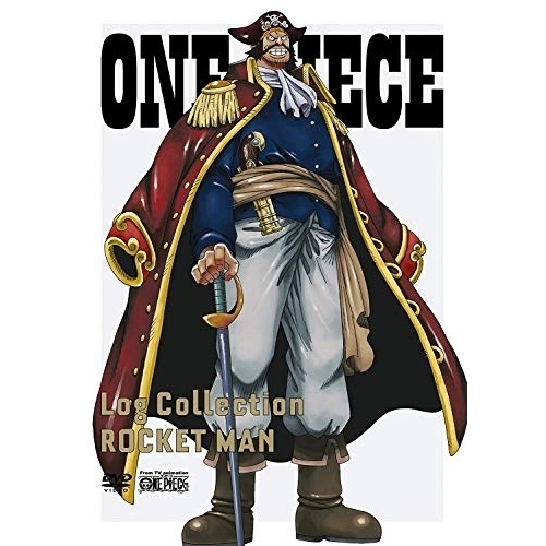 DVD/キッズ/ONE PIECE Log Collection ROCKET MAN