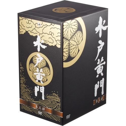 DVD/国内TVドラマ/水戸黄門 DVD-BOX 第三部