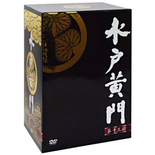 DVD/国内TVドラマ/水戸黄門 DVD-BOX 第十三部