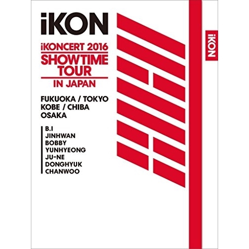 DVD/iKON/iKONCERT 2016 SHOWTIME TOUR IN JAPAN (3DVD+2CD+スマプラ) (初回生産限定版)