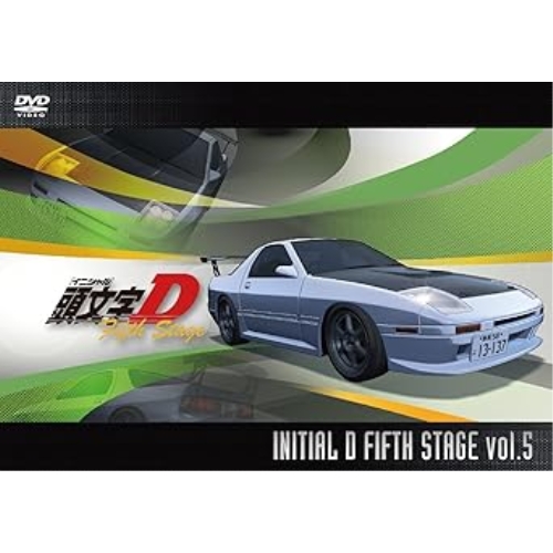 頭文字D Fifth (5th) Stage DVD 全巻セット DVD/TVアニメ/頭文字(イニシャル)D Fifth Stage Vol.5 頭文字D