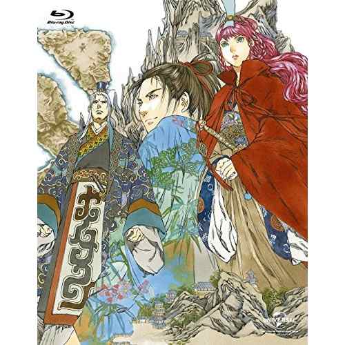 不思議少女ナイルなトトメス VOL.3【DVD】(中古品)