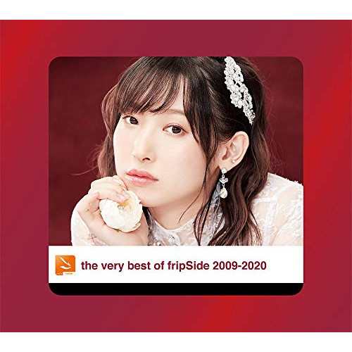 CD/fripSide/the very best of fripSide 2009-2020 (2CD+Blu-ray) (初回限定盤)の通販は