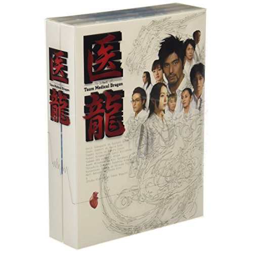 Amazon.co.jp: 流星剣侠伝 大人物（りゅうせいけんきょうでん だ