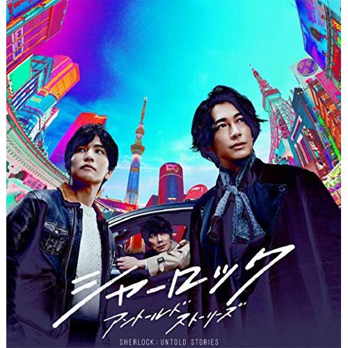 Blu-ray]/月組シアター・ドラマシティ公演『ブエノスアイレスの