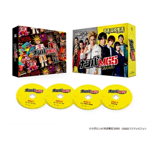 北東北東名大京九美品　ドラマ　DVDBOX　MR.BRAIN　6枚 Amazon.co.jp: ミスターブレイン mr. brain 木村拓哉 ドラマ