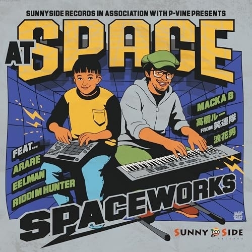 LP(30cm)/Spaceworks/at SPACE (初回生産限定盤)
