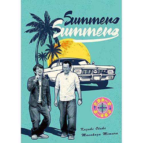 DVD/趣味教養/さまぁ〜ず×さまぁ〜ず DVD(vol.40、vol.41) (本編ディスク2枚+特典ディスク1枚) (完全生産限定版)