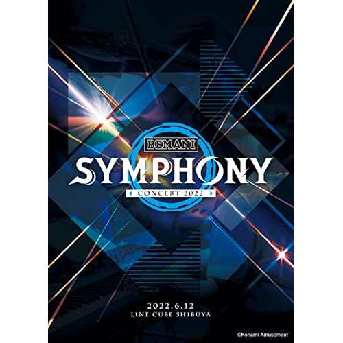 BD/ゲーム・ミュージック/BEMANI SYMPHONY CONCERT 2022 2022.6.12 LINE CUBE SHIBUYA(Blu-ray) (本編ディスク+特