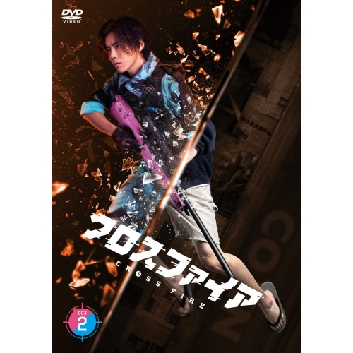シャイン・ア・ライト コレクターズBOX 完全限定生産 Blu-ray Amazon.co.jp: ザ・ローリング・ストーンズ シャイン・ア