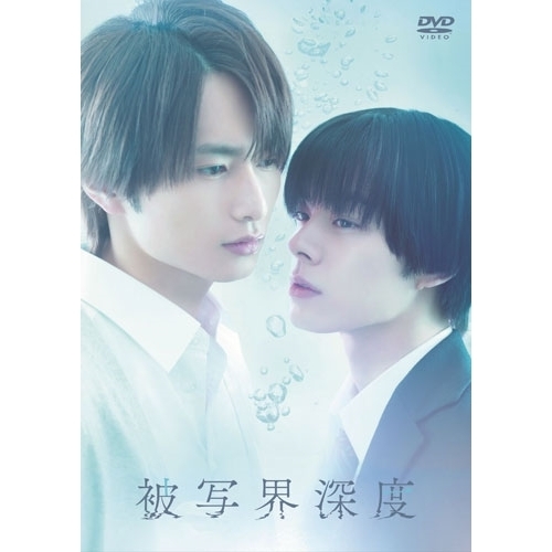 NICE FLIGHT！ Blu-ray BOX 【Blu-ray】 【公式通販】