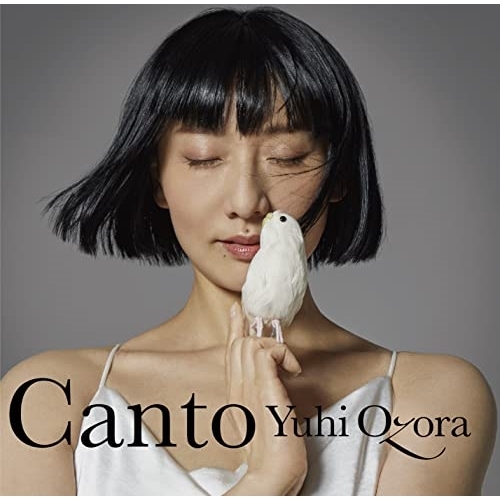 ★CD/大空ゆうひ/Canto (CD+DVD) (生産限定盤) 5,500円