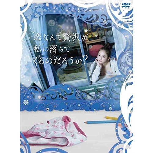 中古】 ALICE LIVE BOX［1972−1981］（DVD付