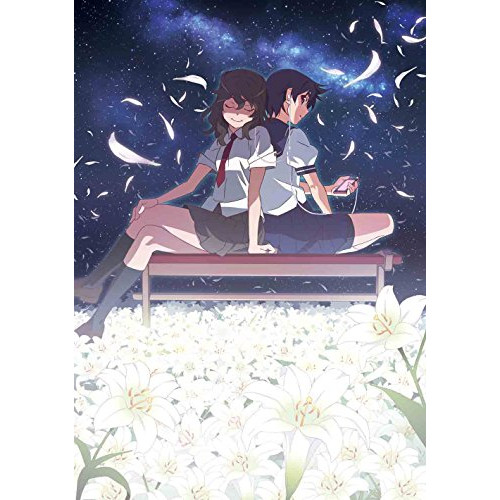 DVD/TVアニメ/花物語 2 するがデビル(下) (DVD+CD) (完全生産限定版)